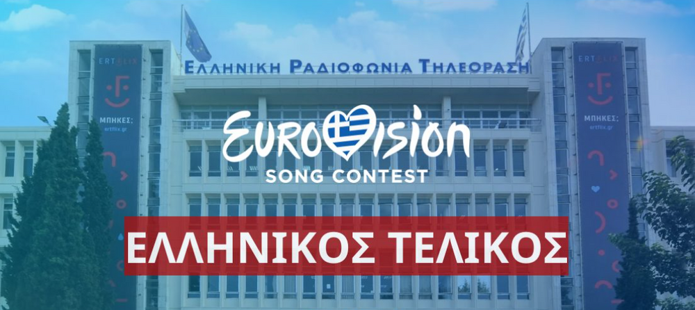 Ekran görüntüsü 2025-01-25 145812.png