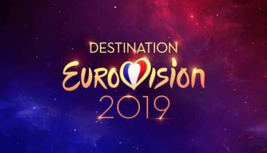 Destination Eurovision 2019 Logo