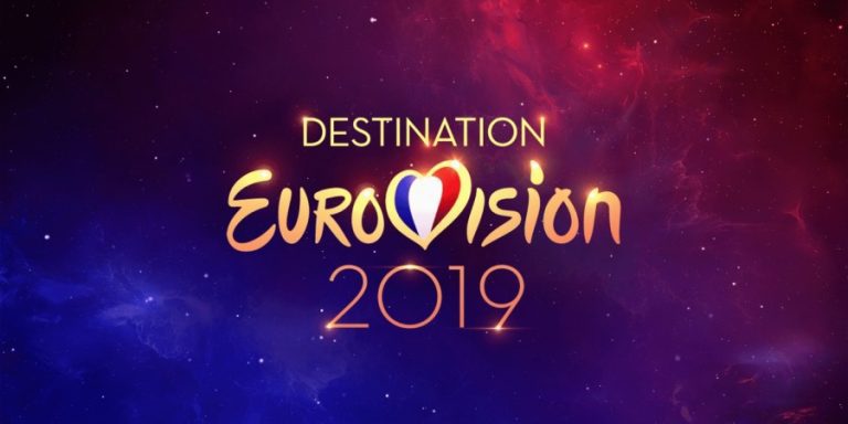 Destination Eurovision 2019 Logo