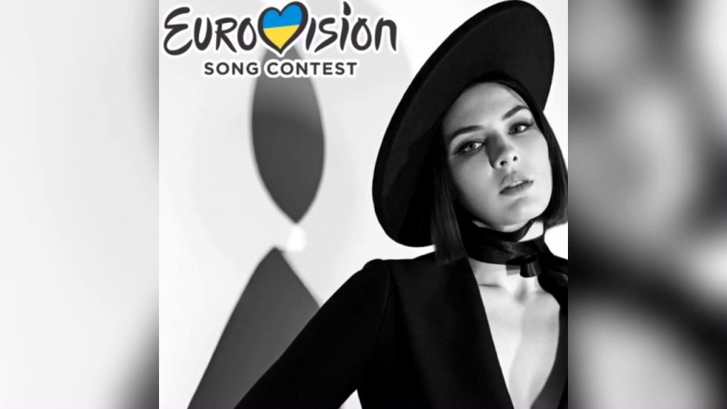 Ukraine: Who won Vidbir 2019