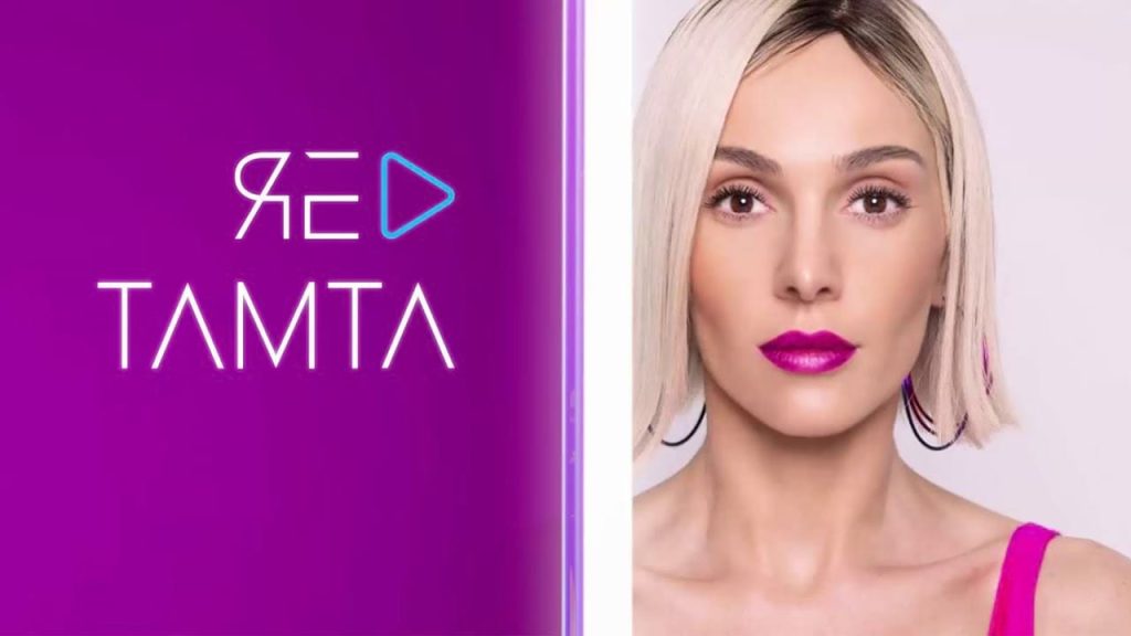 Kıbrıs: Tamta – Replay (Türkçe Çeviri)
