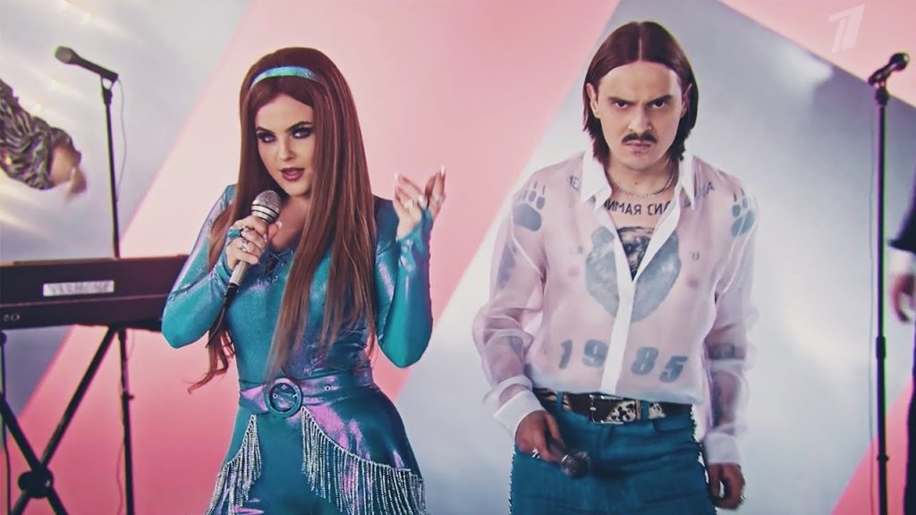 Rusya Eurovision 2021’e Katılımını Resmen Onayladı